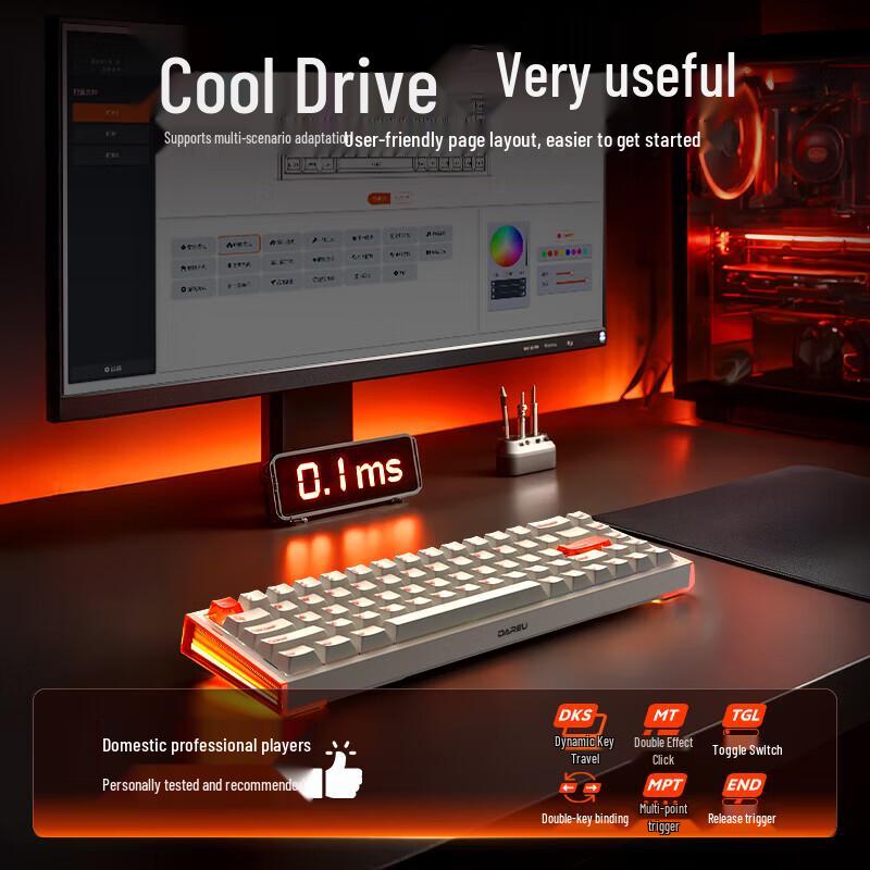 DAREU COOL68 Magnetic Switch Gaming Mechanical Keyboard