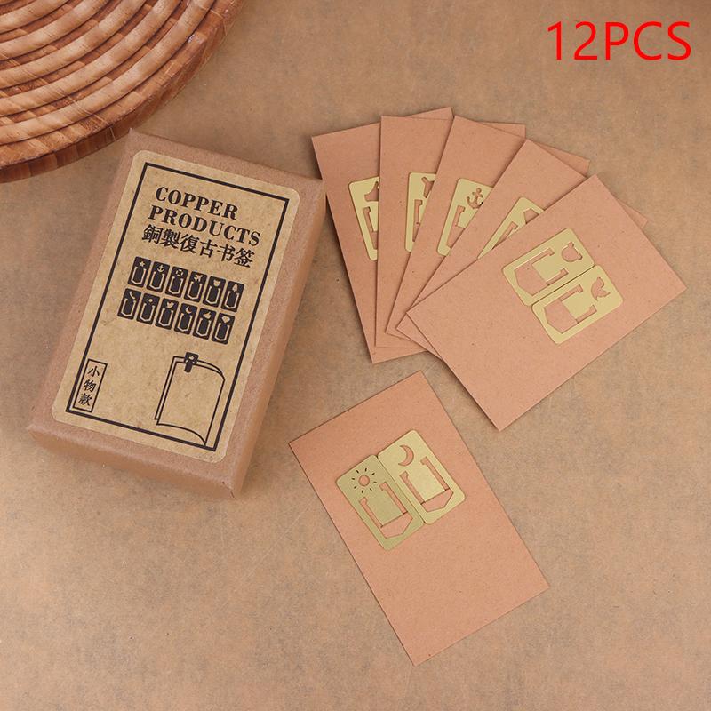 12Pcs Copper Bookmark Retro Brass Metal Bookmarks For Traveler'S Notebook Monthly Planner Accessories Vintage Stationery