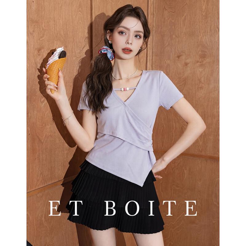 ET BOITE French Style V-Neck Cross-Waist Knit T-Shirt XL