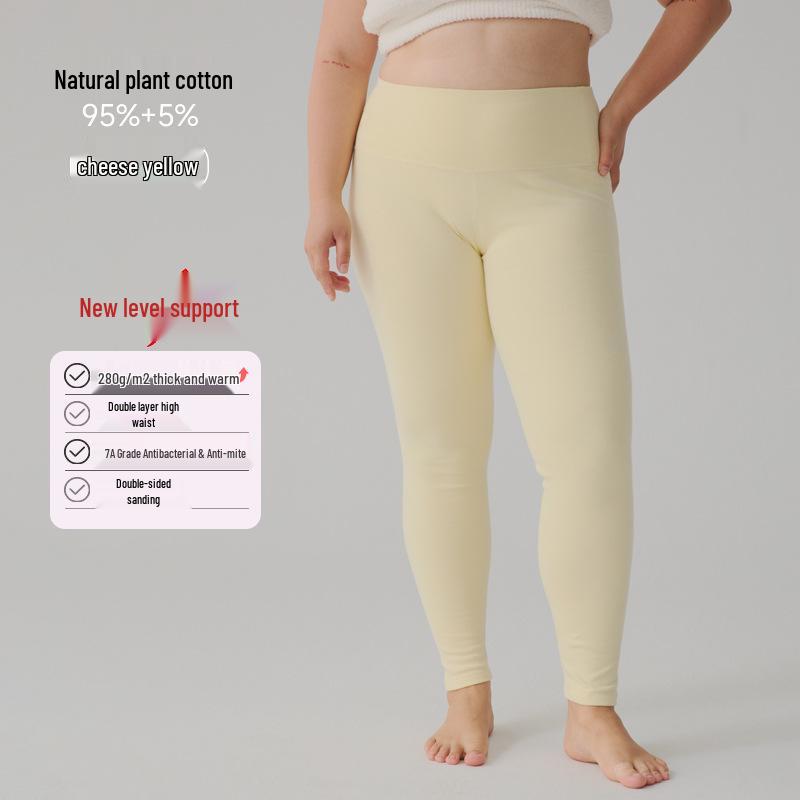 Women's High Waist Cotton Blend Autumn Leggings - Thickened, Warm, Slim Fit, Solid Color, Elastic Winter Base Layer.