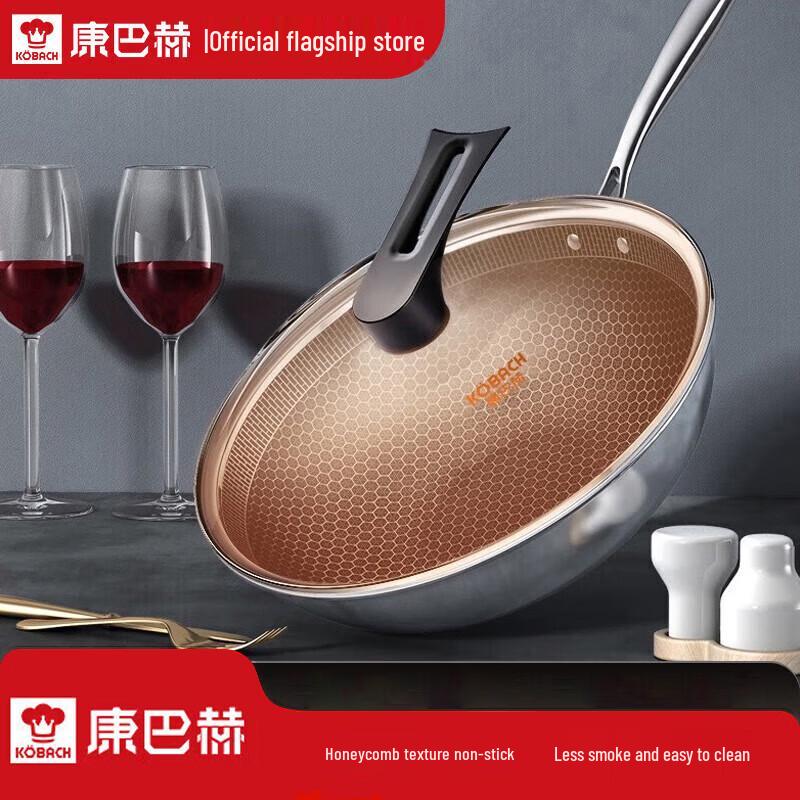 

KOBACH 32cm 304 Stainless Steel Non-stick Wok