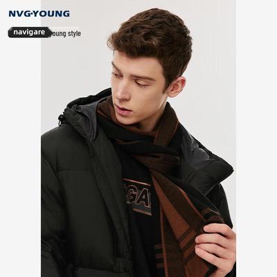 Color Block Knitted Scarf