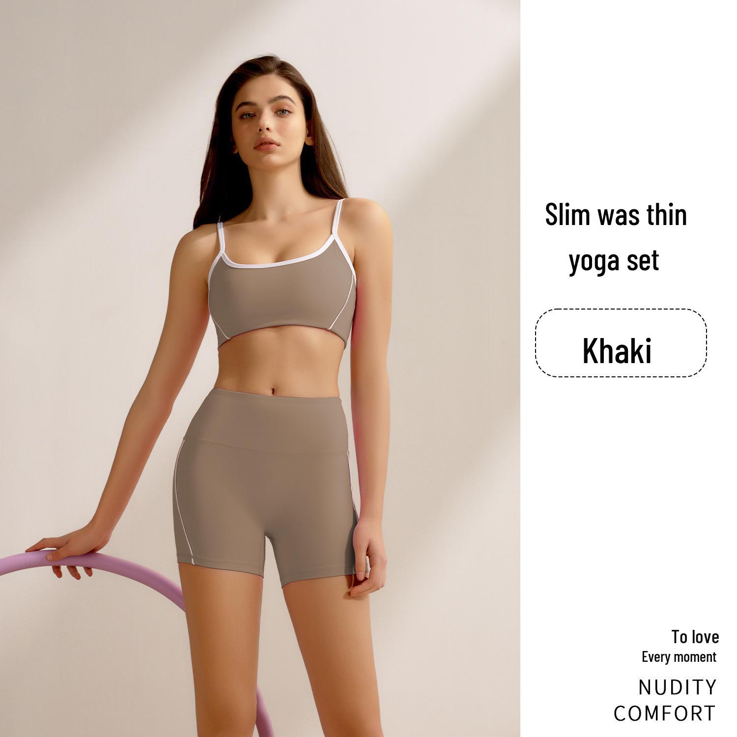 

Jiuyi High-Intensity Yoga Set: Shockproof White-Edged Camisole & High-Waisted Hip-Lifting Running Shorts S хакі