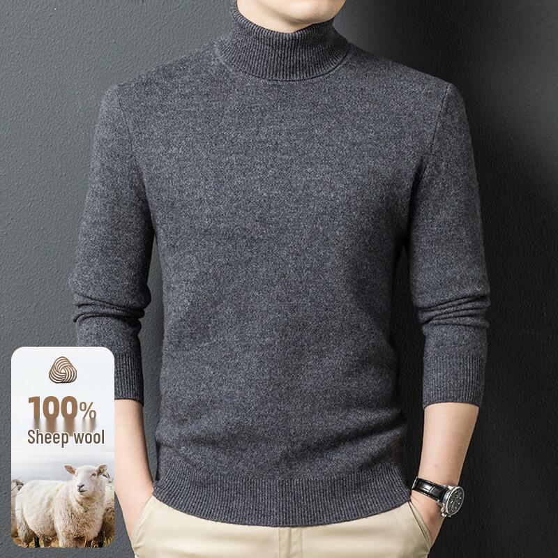 Men's 100% Pure Wool Turtleneck Sweater