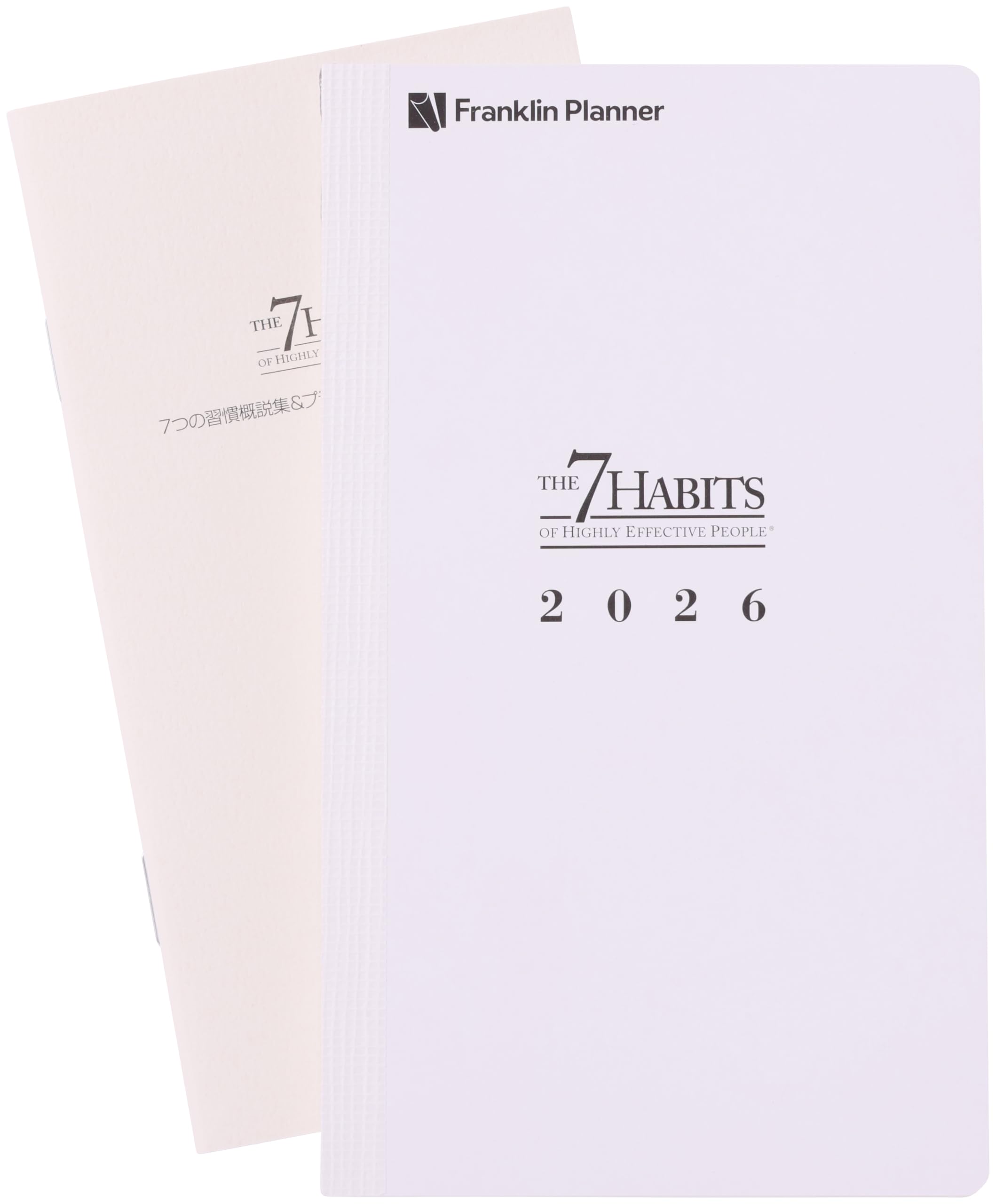 Franklin Planner Organizer  The 7 Habits  Slim January 2026 Start Coverless 86524
