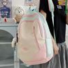 Junior School Student Schoolbag Color Contrast Backpack Girl College Style Backpack
