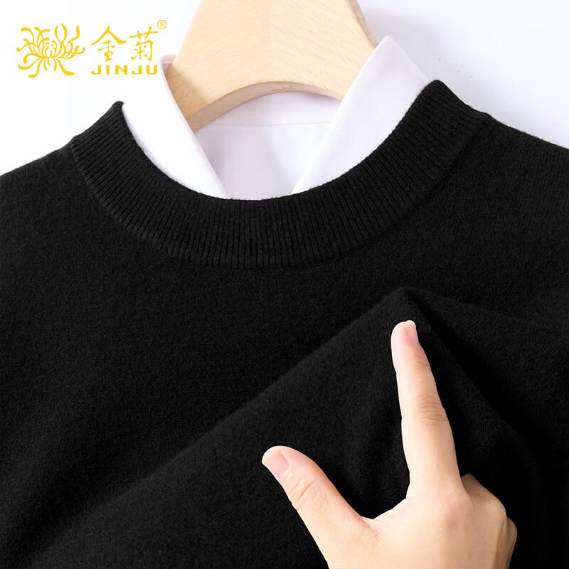 

Jinjuan Men s Solid Color 100% Wool Round Neck Sweater XL