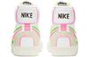 Nike Blazer 77 Infinite Watermelon Women's DC1746-102