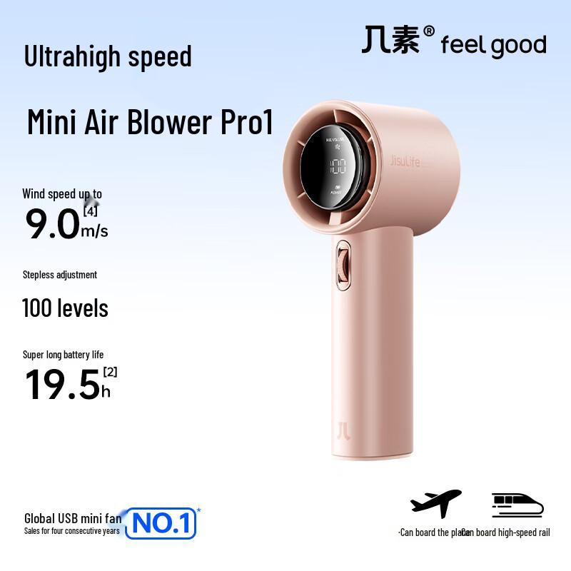 JISULIFE Pro Series High-Speed Portable Handheld Fan