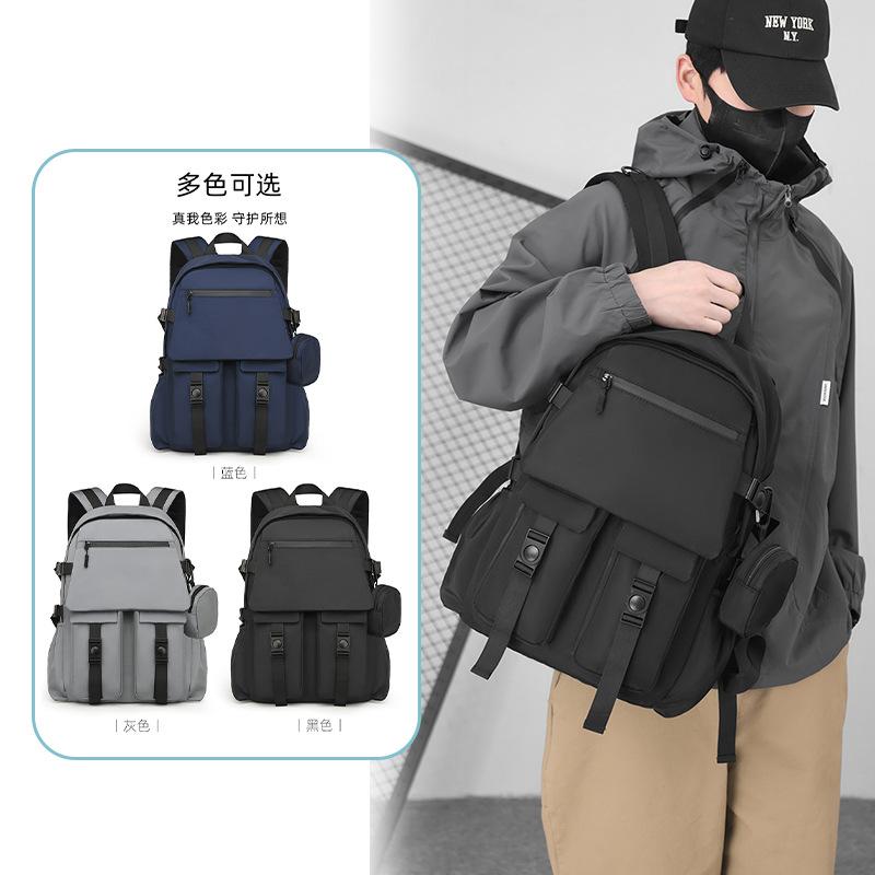 Backpack Business Large Capacity Male Trend Backpack Waterproof Casual Simple Female High School Junior High School Student School Bag
