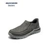 Skechers Men's Business Casual Slip-On Shoes 205917