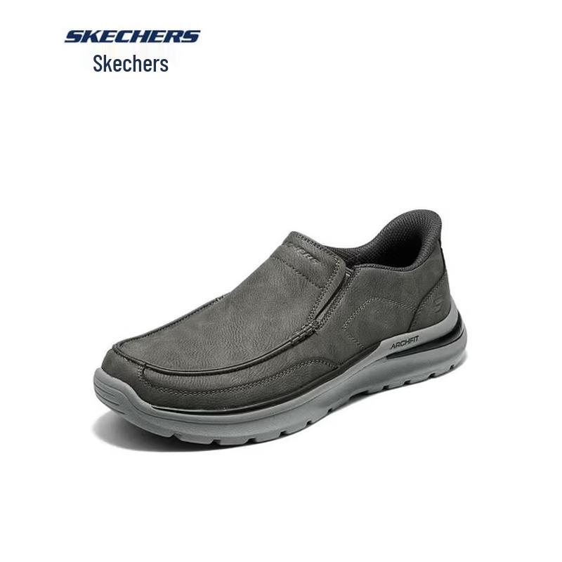 Skechers Men's Business Casual Slip-On Shoes 205917