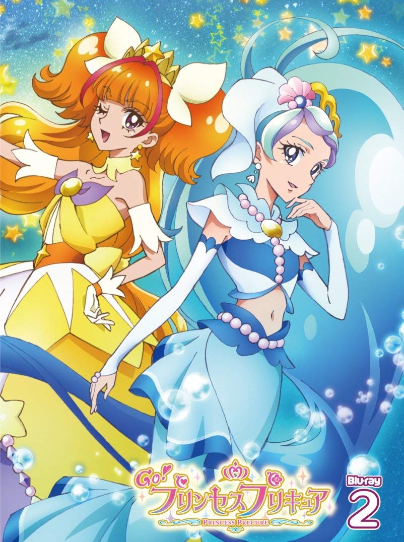 

Princess PreCure Go! vol.2 [Blu-ray]