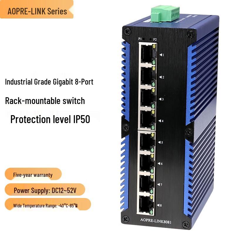 AOPRE Industrial 8-Port Gigabit Unmanaged Ethernet Switch