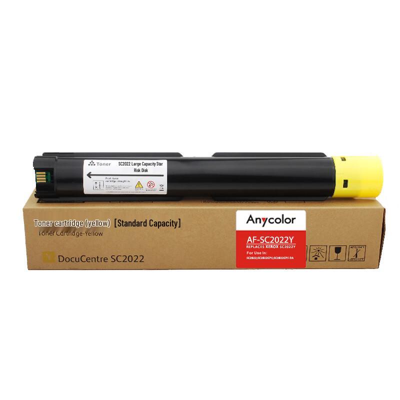 Anycolor Compatible Printer Toner Cartridges