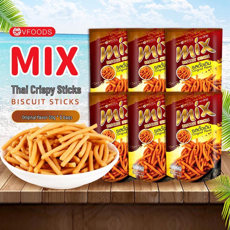 VFOODSMIX Crispy Strips Snack