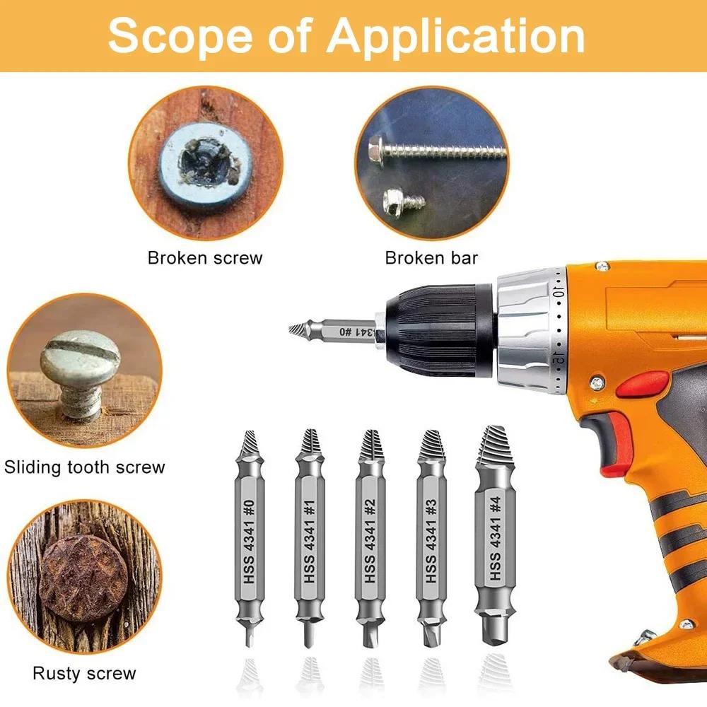 STONEGO Damaged Screw Extractor Remover Tool Drill Bit Set Broken Bolt Extractor Screw Remover