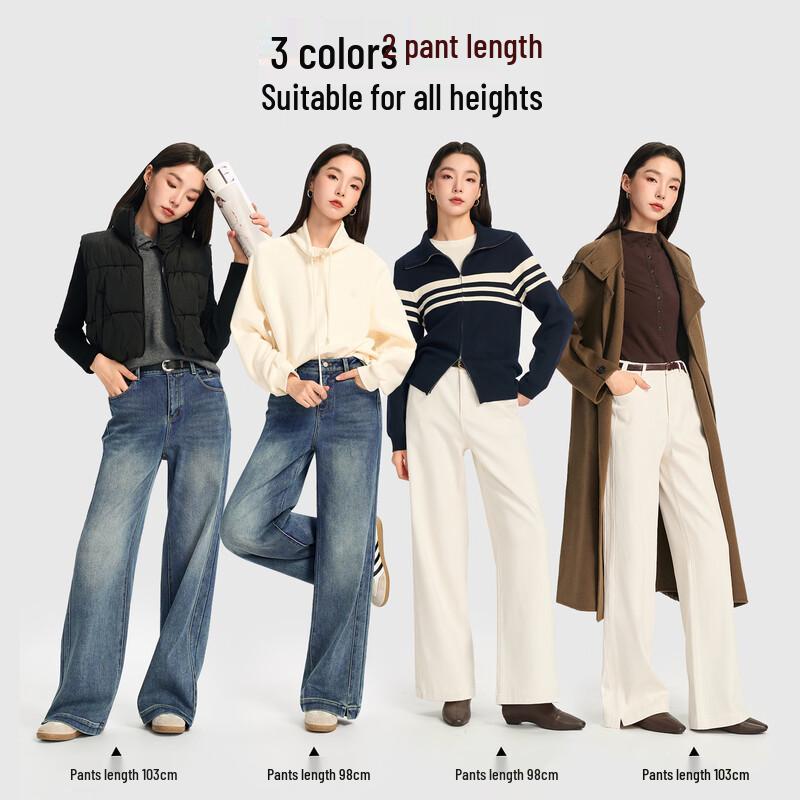 YERAD Women's Fleece-Lined Wide-Leg Jeans