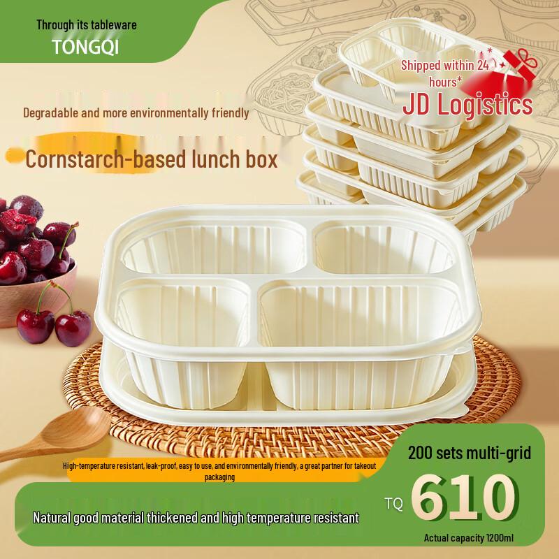 Eco-Friendly 4-Compartment Corn Starch Disposable Food Container