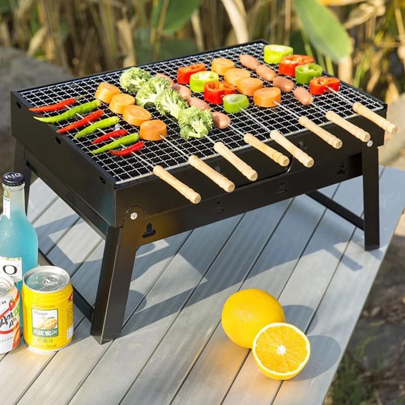 SMVP Portable Folding Charcoal BBQ Grill