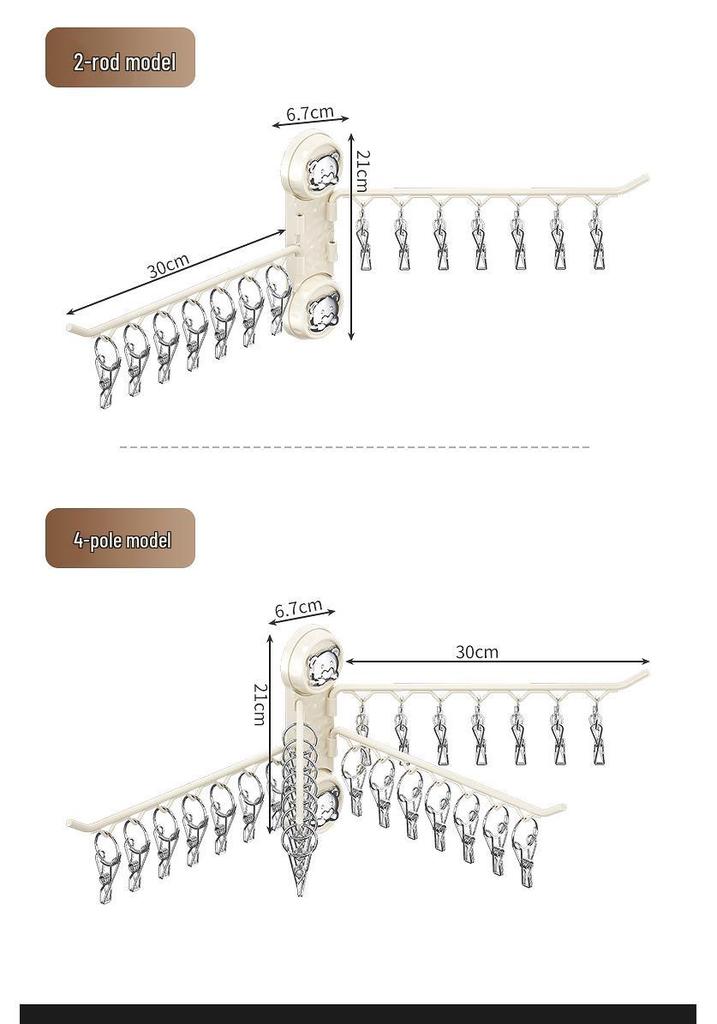 Rotating Multi-Clip Clothes Hanger for Socks & Underwear - No-Punching Design