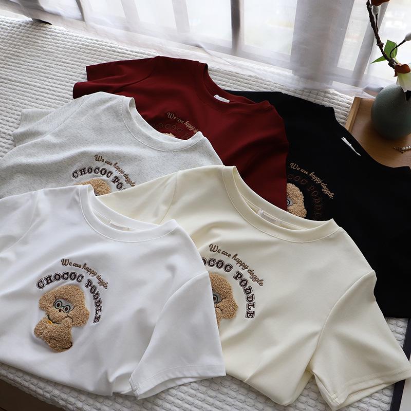 

[Bi Zheng] 2025 Summer Korean Style Youthful Round Neck Puppy Embroidery T-Shirt for Women One Size