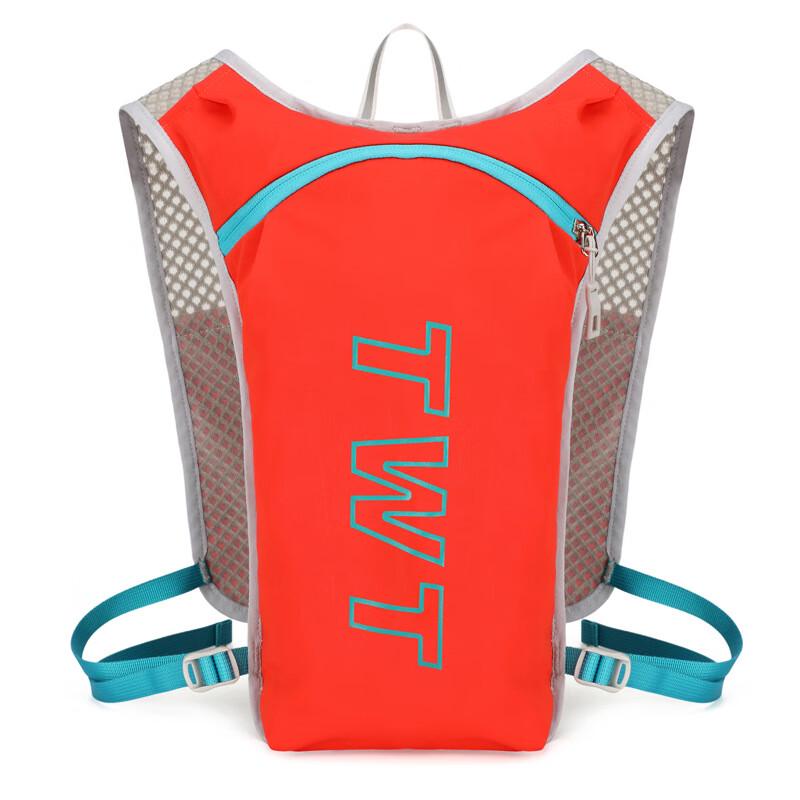 Outdoor Sharp Peak 5L Ultralight Running Hydration Backpack