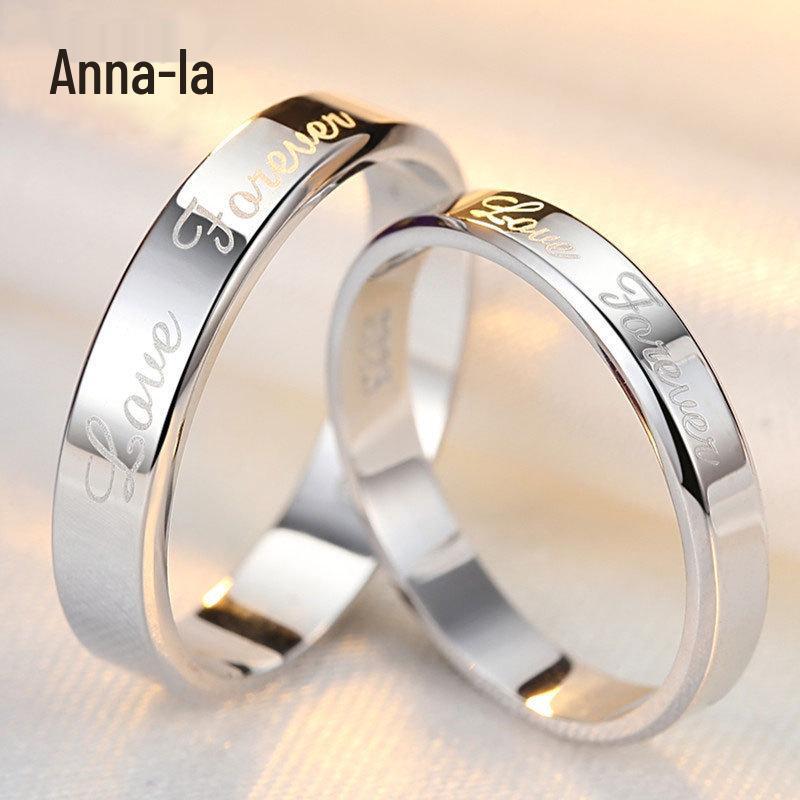 

Christmas Annara S925 Silver Couple Rings with Free Engraving - Korean Fashion Influencer Style Women s Ring Size 16