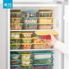 Chahua Bege Plastic Food Storage Container Set