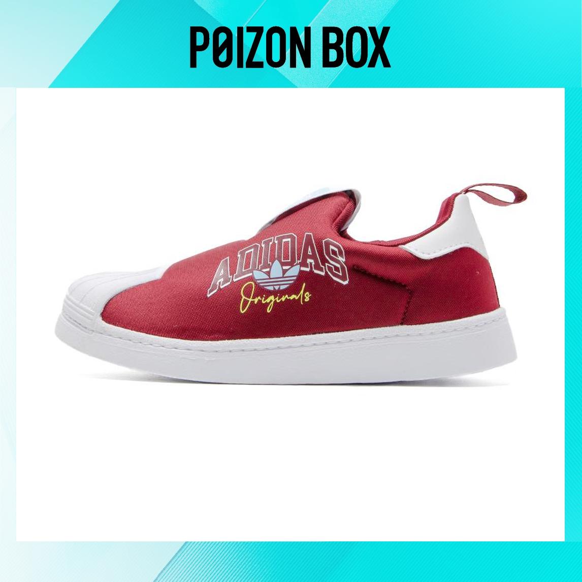 

кроссовки adidas originals Superstar Kids Skateboarding shoes Kids IG9903