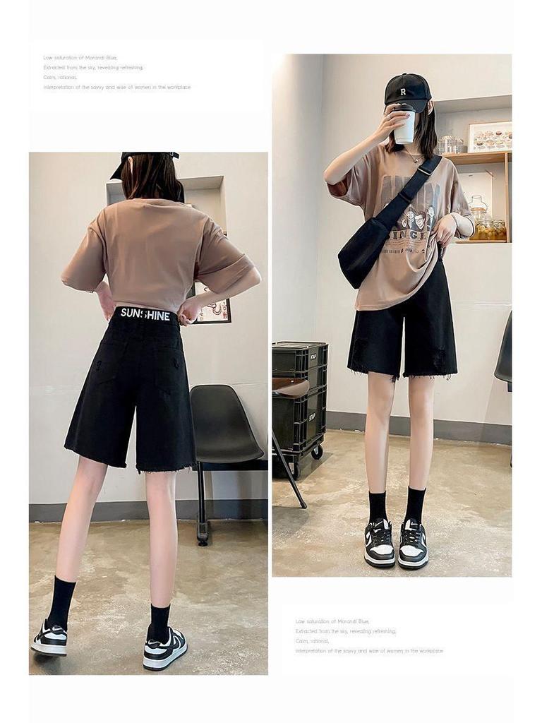 Women's Summer 2025 White Ripped Wide-Leg Denim Shorts