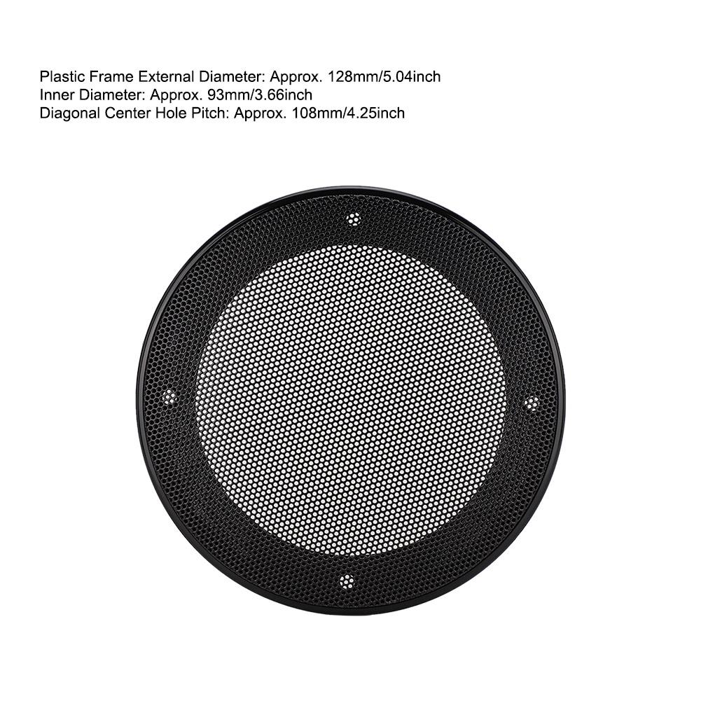 2PCS 4inch Speaker Loudspeaker Protective Cover Cold Rolled Steel   ABS Speaker Decoration