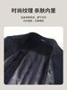 Light Luxury Business Warm and Comfortable Cashmere Coat Men's Classic Collar Woolen Coat