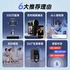 Supraveghere video și accesorii – Camere CCTV