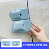 For Byd Seagull 2025 Intelligent Driving Version Specialized Camera Protective Cover Fender Guard Door Anti Collision Sticker
