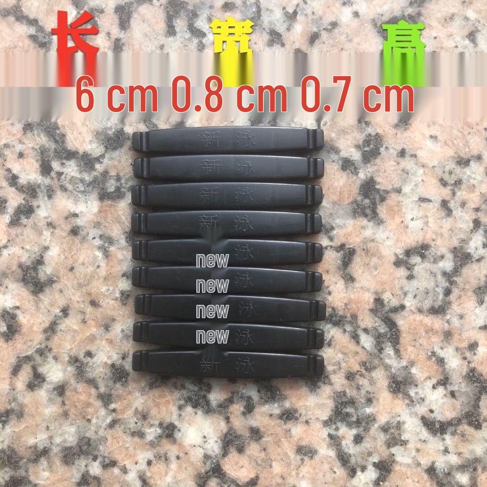 Plastic Fishing Net Float Bobber - Model 12345, Single/Three Layer Net Tying Float Ball