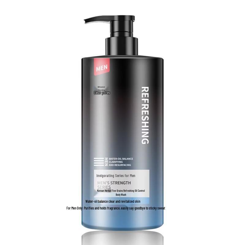 Hanbang Wugu Refreshing Oil Control Shower Gel