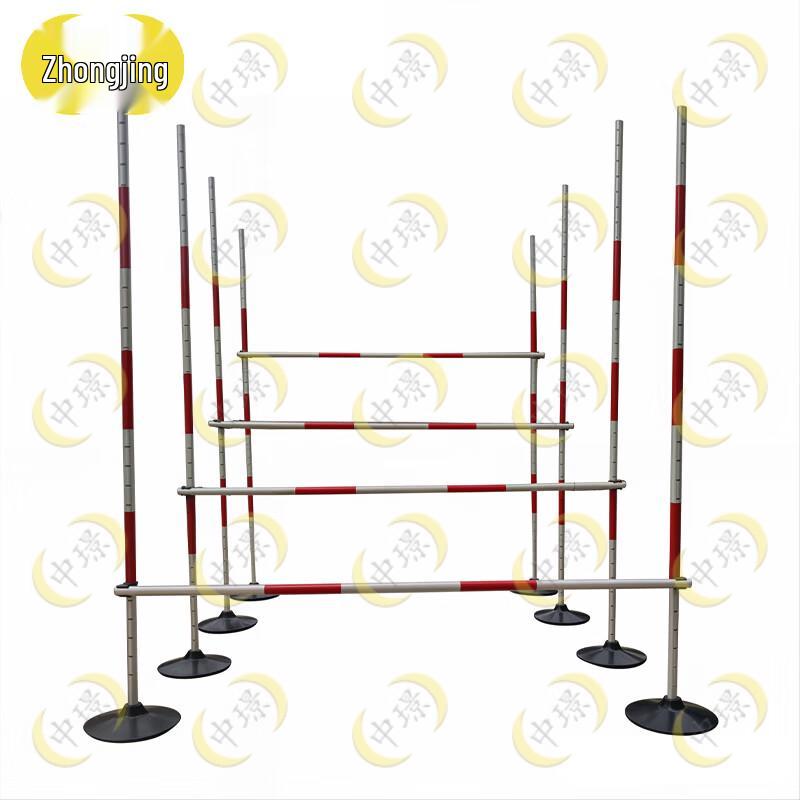 Agility Reaction Training Poles