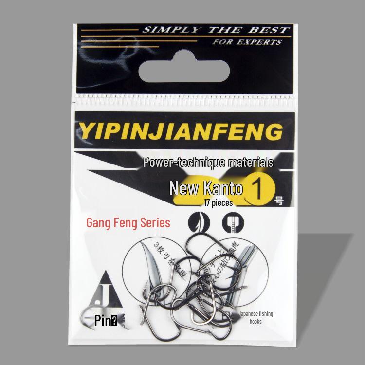 Yipin Peak Double Groove Sharp Point Japanese Fishing Hooks - New Kanto Series Triangle Teeth Just Sharp New Kanto 0.5#