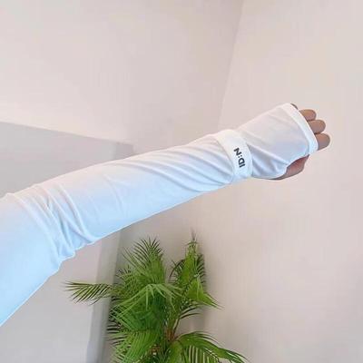 Xuelunduo UV Protection Ice Arm Sleeves
