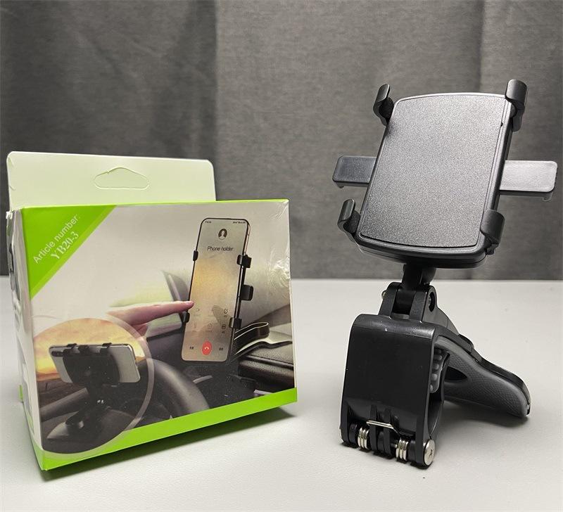 Adjustable Car Mobile Phone Holder Car Phone Holder Dashboard Rearview Mirror Mobile Phone GPS Navigation Car Bracket