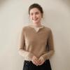 Women's Fashion Cashmere Knit Henley Neck Two-Piece Pullover - Versatile Autumn/Winter Solid Color Base Layer
