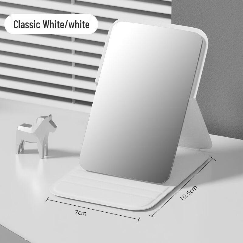 Oeny Portable Foldable Makeup Mirror