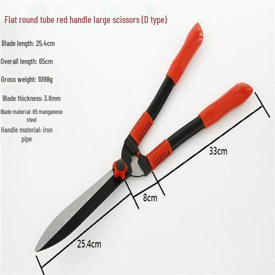 Telescopic Hedge & Lawn Shears - Garden Pruning and Weeding Tools with Big Scissors for Landscaping and Branch Trimming.