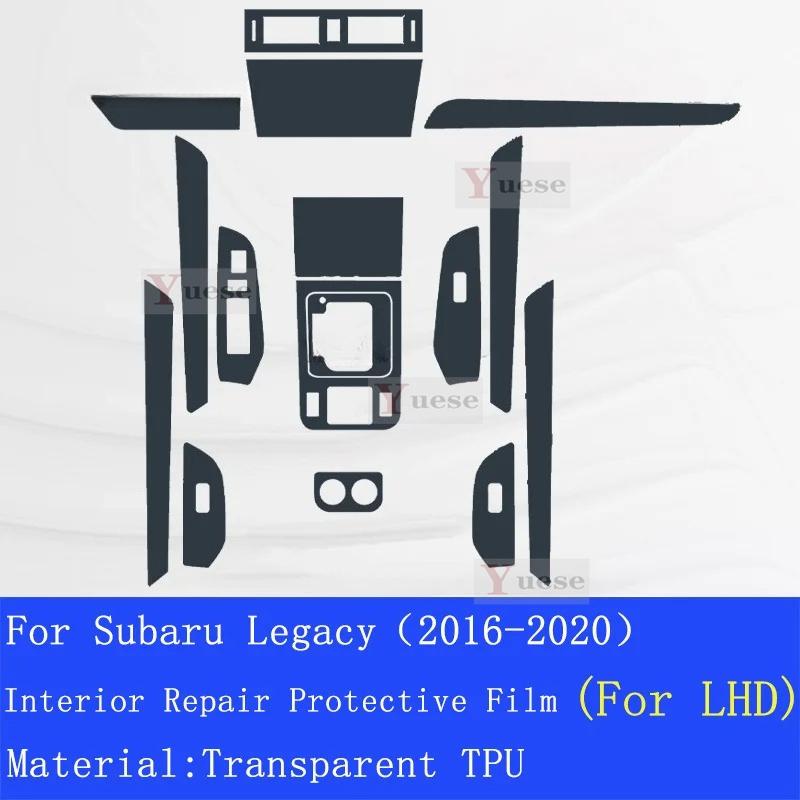 For Subaru Legacy 2016- Car Interior Center Console Transparent TPU Protective Film Anti-scratch Sticker