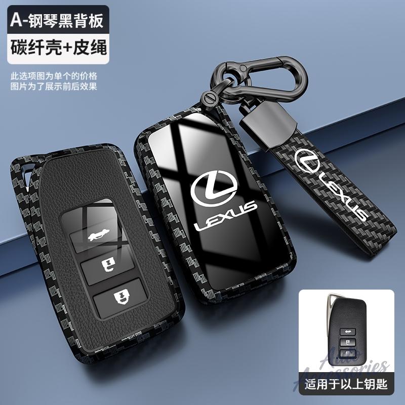YOM1 2 3 4 Buttons Car Key Case Cover Fob Shell For Lexus NX GS RX IS ES GX LX RC 200 250 350 LS 450H 300H Key Protection Accessories
