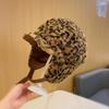 Leopard Print Doublesided Leifeng Hat For Winter Warmth And Windproof Protection For Women