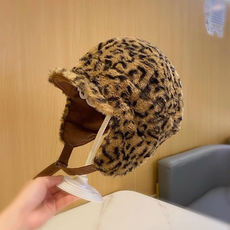 Leopard Print Doublesided Leifeng Hat For Winter Warmth And Windproof Protection For Women