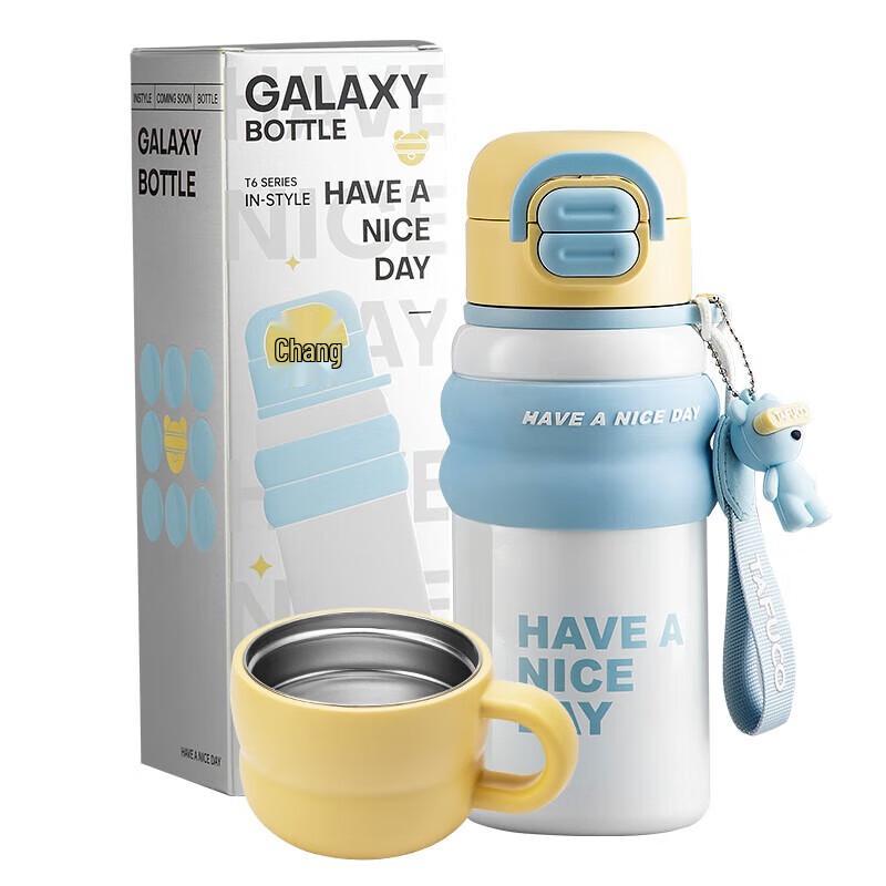 

TAFUCO T0601 Double-Lid Insulated Straw Cup