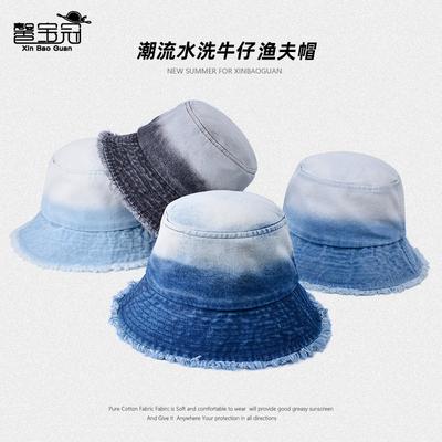8452 New Hat Women's Gradual Change Denim Bucket Hat Showing Face Small Rough Edge Basin Hat Outdoor Sunshade Sun Protection Hat